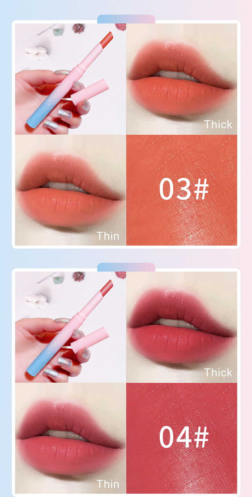 Automatic rotating lipstick pencil matte lipstick pencil long-lasting color